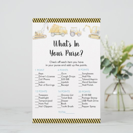 建築トラックあなたの財布のゲームの何 (スタンド正面)