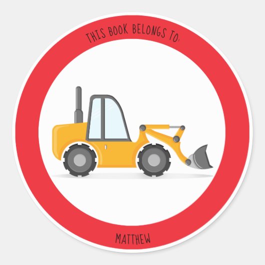 建築トラックこの本は属する ラウンドシール (正面)