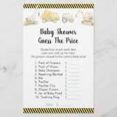 建築トラックは、価格シャワーゲームを推測 (正面)