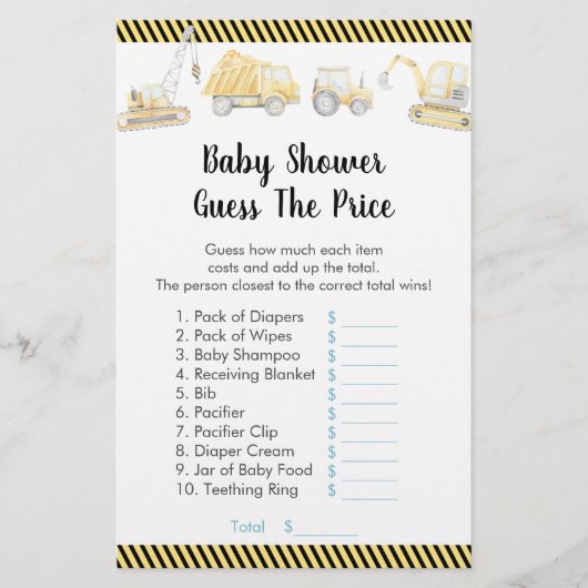 建築トラックは、価格シャワーゲームを推測 (正面)