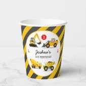 建築トラックキッズ任意の年齢バースデーパーティー 紙コップ (裏面)