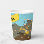 建築トラックサイトテーマ誕生日パーティー 紙コップ (裏面)