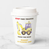 建築トラックショベルバースデーパーティー 紙コップ (裏面)