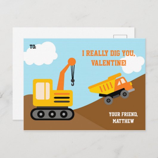 建築トラックバレンティンズデイカードキッズ(男の子) シーズンポストカード (正面/裏面)