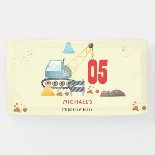 建築トラック少年の誕生日 横断幕 (横)