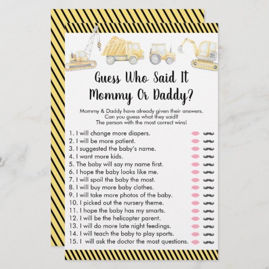 建築トラック推測Itゲームを言った (正面/裏面)