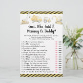 建築トラック推測Itゲームを言った (スタンド正面)