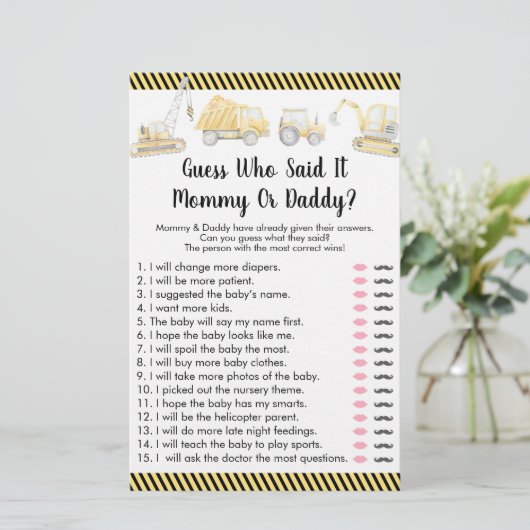 建築トラック推測Itゲームを言った (スタンド正面)