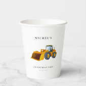 建築トラック誕生日パーティーデコレーション 紙コップ (裏面)