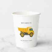 建築トラック誕生日パーティーデコレーション 紙コップ (裏面)