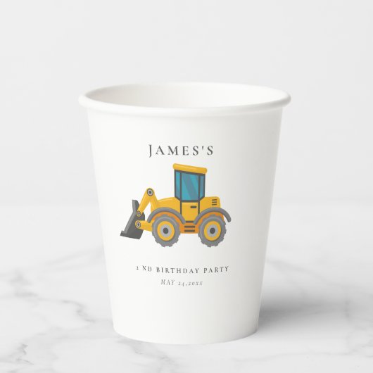 建築トラック誕生日パーティー 紙コップ (正面)