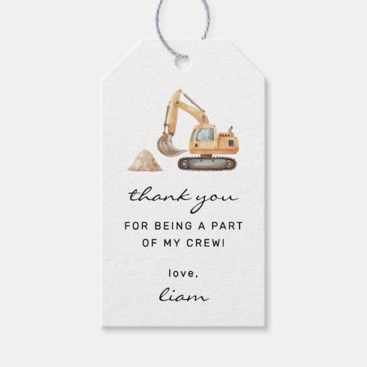 建築トラック誕生日メッセージカード ギフトタグ (正面)