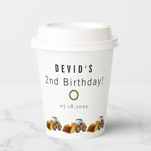 建築トラック誕生日紙カップ 紙コップ (正面)
