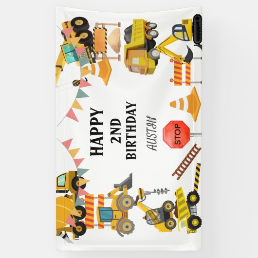 建築トラック |子供の誕生日パーティー 横断幕 (縦)
