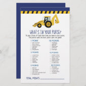 建築バックホーあなたの財布のゲームの中にあるものを (正面/裏面)