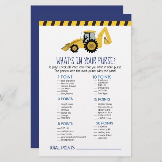 建築バックホーあなたの財布のゲームの中にあるものを (正面/裏面)