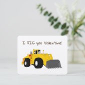 建築バレンタイン シーズンカード (スタンド正面)