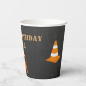 建築パーティー パーソナライズされた 紙コップ (裏面)