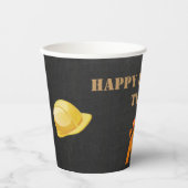 建築パーティー パーソナライズされた 紙コップ (正面)