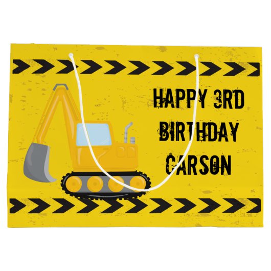 建築ビークル少年カスタム子供の誕生日 ラージペーパーバッグ (裏面)