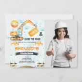 建築フォト招待状 招待状 (正面)