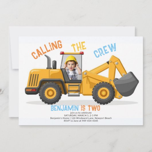 建築ブルドーザーのクルー写真男の子2nd誕生日 招待状 (正面)