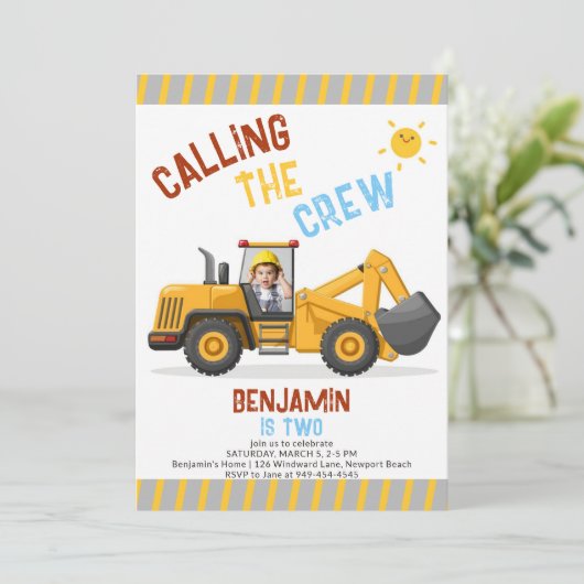 建築ブルドーザーのクルー少年2nd誕生日の写真 招待状 (スタンド正面)