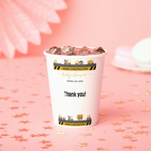 建築ブルドーザーのベビーシャワー 紙コップ (インサイチュ)