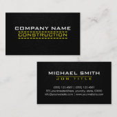 建築プロフェッショナルレザールック 名刺 (正面/裏面)