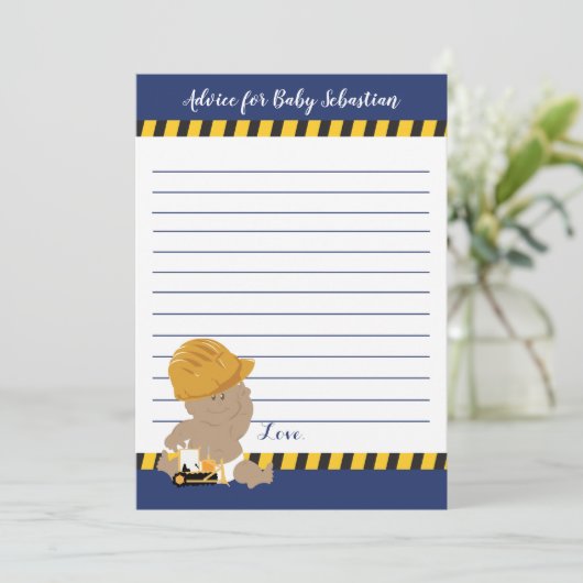 建築ボーイ赤ちゃんシャワーアドバイスカード 招待状 (スタンド正面)
