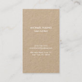 建築モダンブロックのロゴ白/クラフト 名刺 (裏面)