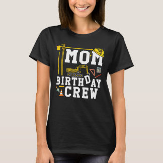 建築モンマイギフト誕生日 Tシャツ