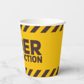 建築下の通り記号グラフィック 紙コップ (裏面)