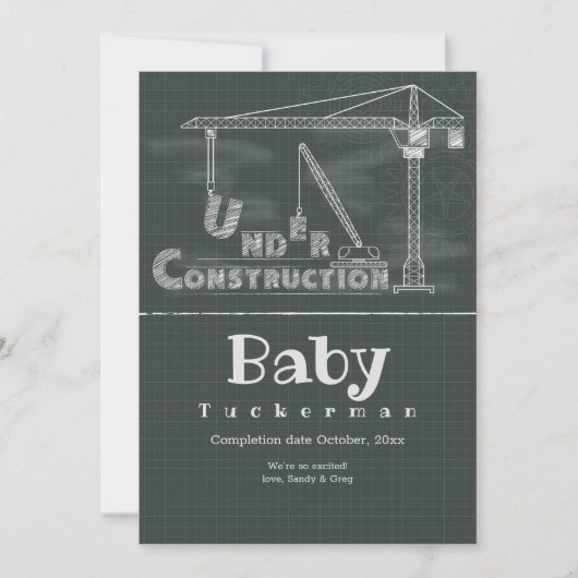 建築中 招待状 (正面)