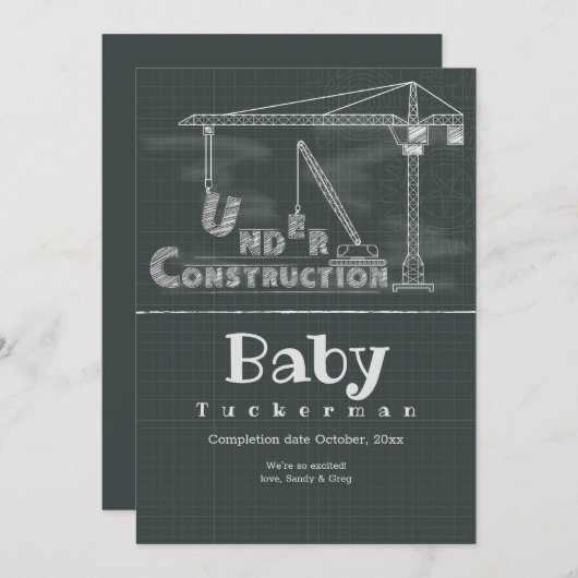 建築中 招待状 (正面/裏面)