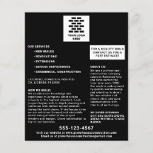 建築会社ロゴを黒に追加