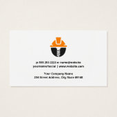 建築作業者建物（サイト） (裏面)