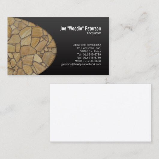 建築名刺落石舗装 名刺 (正面/裏面)