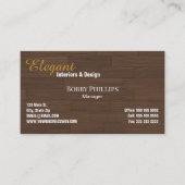 建築名刺 名刺 (正面)