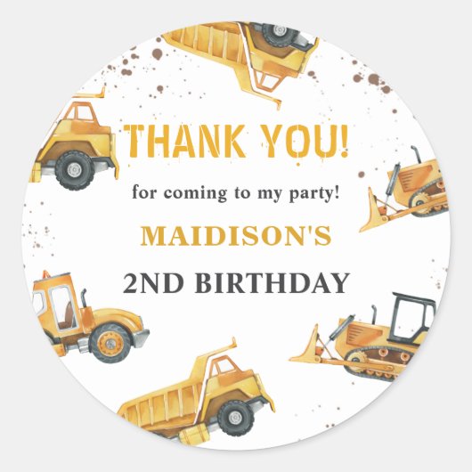 建築子供の誕生日パーティーありがとう ラウンドシール (正面)