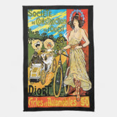 建築学会 キッチンタオル (縦)