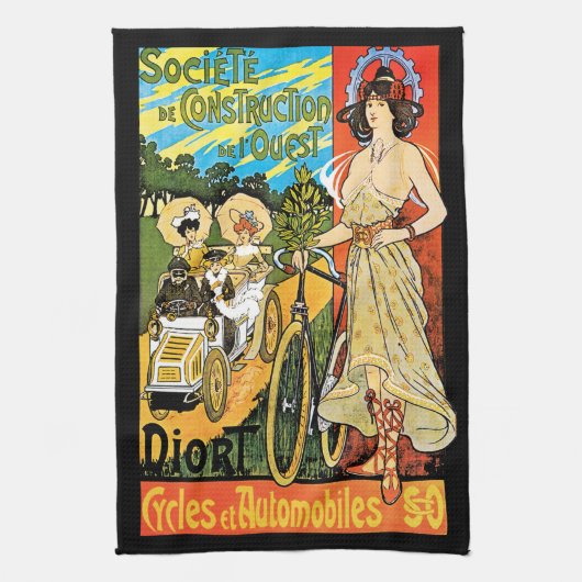 建築学会 キッチンタオル (縦)