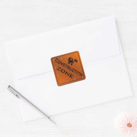 建築帯 スクエアシール (封筒)