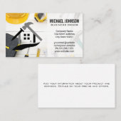 建築機器 | ホーム修復ツール 名刺 (正面/裏面)