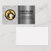 建築機械 |コンクリートスチールメタル 予約カード (正面/裏面)