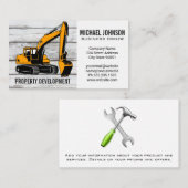 建築機械 | ブルドーザー 名刺 (正面/裏面)