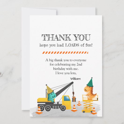 建築第2の誕生日パーティー、恐竜テーマ 招待状 (正面)