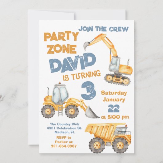 建築第3期パーティー 招待状 (正面)