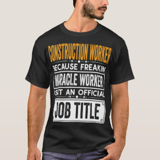 建築職おもしろい員 Tシャツ