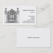 建築装飾用の錬鉄の金属のゲート 名刺 (正面/裏面)